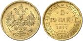   года на аукционе . Цена 650 EUR