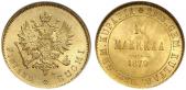   года на аукционе . Цена 300 EUR