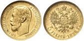   года на аукционе . Цена 180 EUR