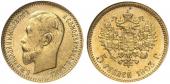  года на аукционе . Цена 220 EUR