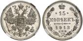   года на аукционе . Цена 1200 EUR