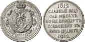  года на аукционе . Цена 1300 EUR