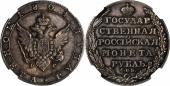   year на аукционе . Цена 2700 USD