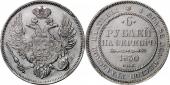   year на аукционе . Цена 11000 USD