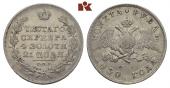   year на аукционе . Цена 165 EUR