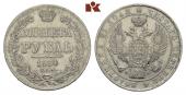   year на аукционе . Цена 155 EUR