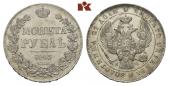   year на аукционе . Цена 155 EUR