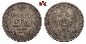   года на аукционе . Цена 125 EUR