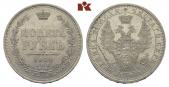   года на аукционе . Цена 430 EUR
