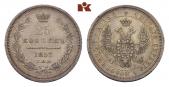   year на аукционе . Цена 65 EUR
