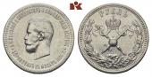   year на аукционе . Цена 290 EUR