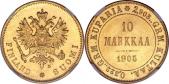  year на аукционе . Цена 4125 USD