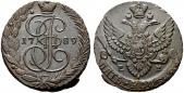   year на аукционе . Цена 120 EUR