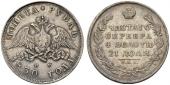   year на аукционе . Цена 170 EUR