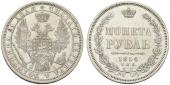   года на аукционе . Цена 190 EUR