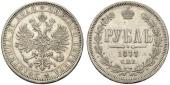   year на аукционе . Цена 95 EUR