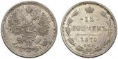   year на аукционе . Цена 105 EUR