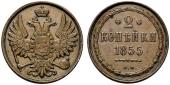   year на аукционе . Цена 160 EUR