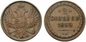   year на аукционе . Цена 70 EUR