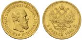   year на аукционе . Цена 1150 EUR