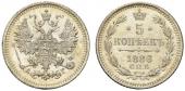   year на аукционе . Цена 56 EUR