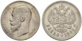   year на аукционе . Цена 100 EUR