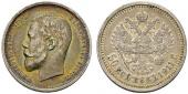   year на аукционе . Цена 58 EUR