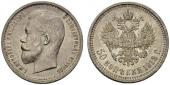   year на аукционе . Цена 120 EUR