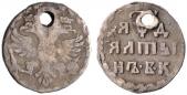   year на аукционе . Цена 150 CHF