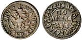   year на аукционе . Цена 1300 CHF