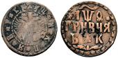   year на аукционе . Цена 120 CHF