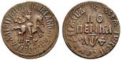   year на аукционе . Цена 250 CHF