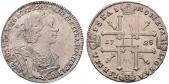   year на аукционе . Цена 1700 CHF