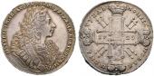   year на аукционе . Цена 2400 CHF