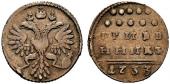   year на аукционе . Цена 675 CHF