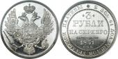   year на аукционе . Цена 18000 USD