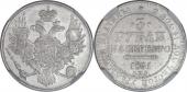   year на аукционе . Цена 1650 USD