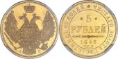   year на аукционе . Цена 1800 USD