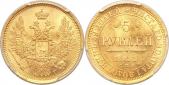   year на аукционе . Цена 3125 USD