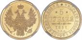   year на аукционе . Цена 1700 USD