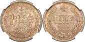   year на аукционе . Цена 1900 USD
