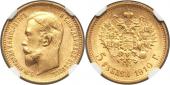   year на аукционе . Цена 1900 USD