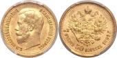   year на аукционе . Цена 1300 USD