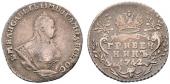   year на аукционе . Цена 150 CHF