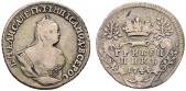   year на аукционе . Цена 50 CHF