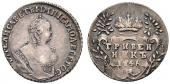   year на аукционе . Цена 250 CHF