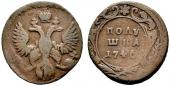   year на аукционе . Цена 250 CHF