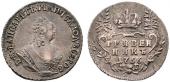  year на аукционе . Цена 600 CHF