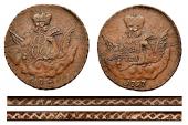   year на аукционе . Цена 130000 CHF