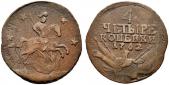   year на аукционе . Цена 120 CHF